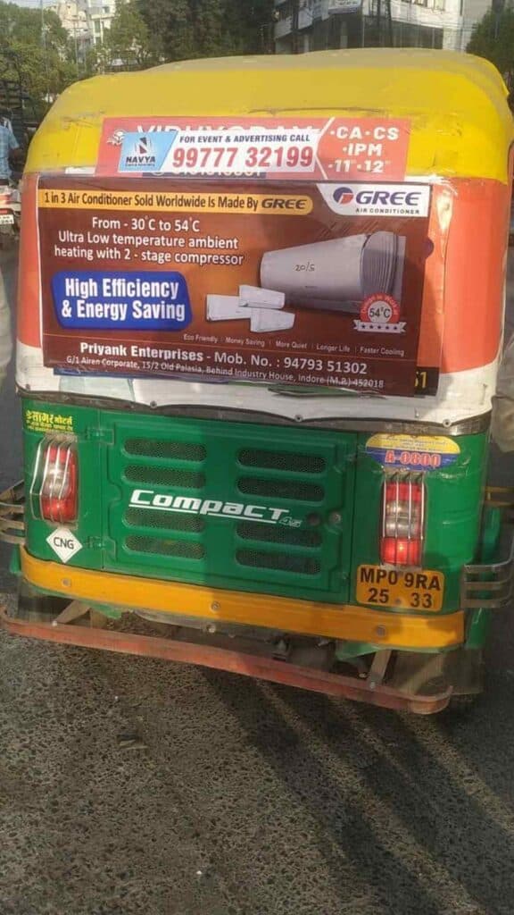 Auto Branding
