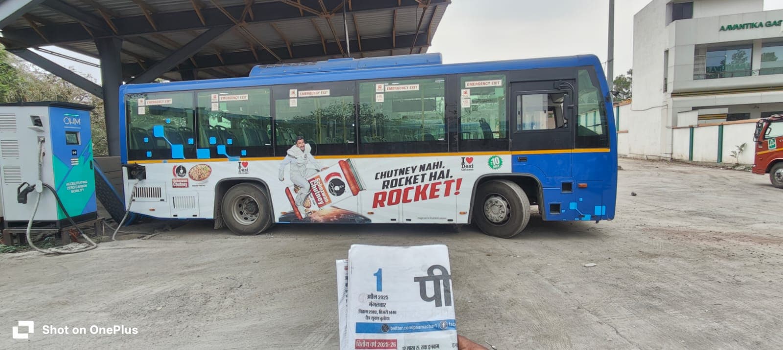 Bus Branding